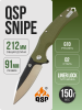 Нож QSP Snipe, D2, G10 Green, QS121-B